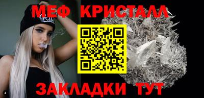 гашиш Пенза