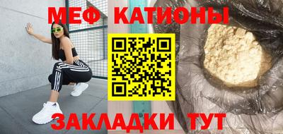 кокаин перу Партизанск