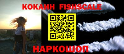 марихуана Обь