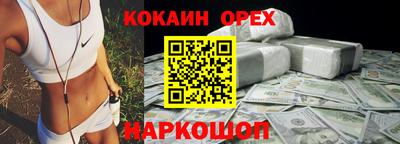 МДПВ Обнинск