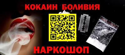 гашиш Пенза