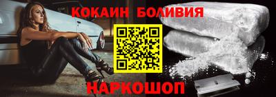 гашиш Пенза