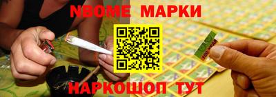 мдма Нягань