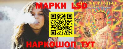 МДПВ Обнинск