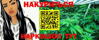 гашиш Пенза