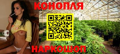 гашиш Пенза