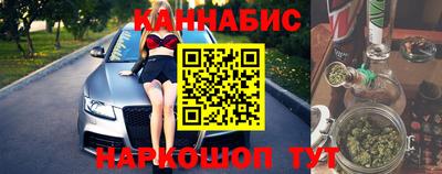 кокаин перу Партизанск