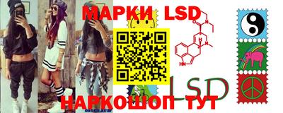МДПВ Обнинск