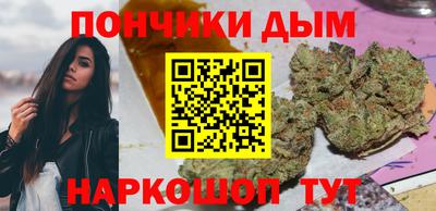 прущий лед Первоуральск