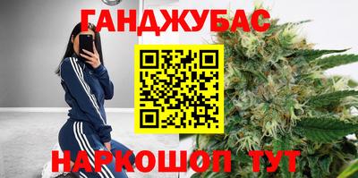 гашиш Пенза