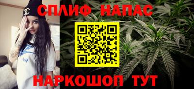 мдма Нягань