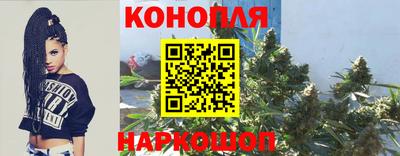 кокаин перу Партизанск