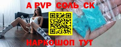 мдма Нягань