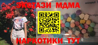 МДПВ Обнинск