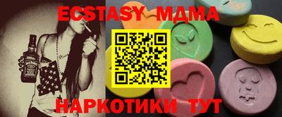 гашиш Пенза