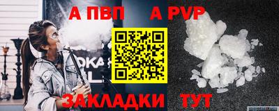 мдма Нягань