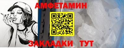 прущий лед Первоуральск