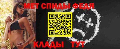 прущий лед Первоуральск