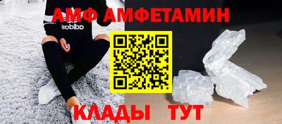 гашиш Пенза