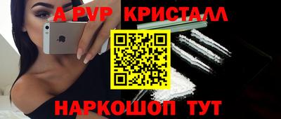 МДПВ Обнинск