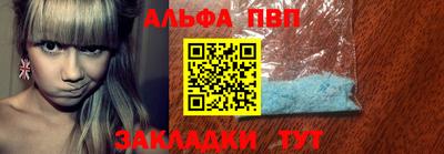 мдма Нягань