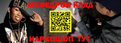 МДПВ Обнинск